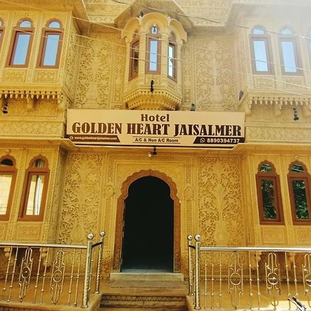 Hotel Golden Heart - Jaisalmer Luaran gambar